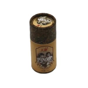 Small cosmetics paper tube